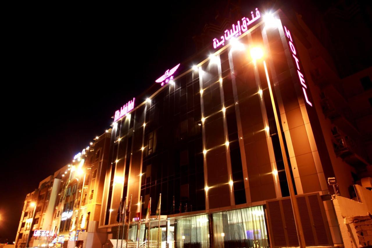 Elite Hotel