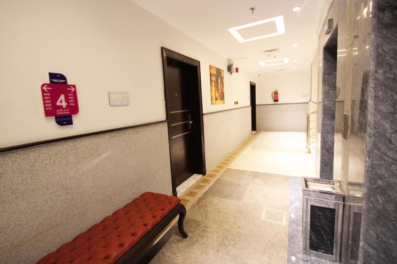 Elite Jeddah